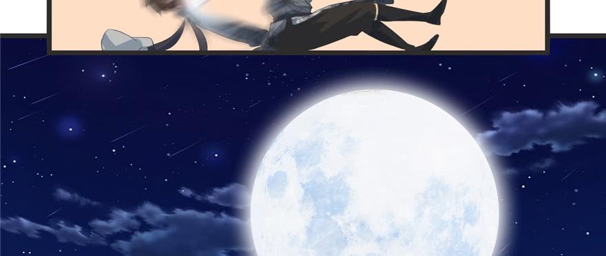 I Might Be A Fake Cultivator Chapter 05 Gambar 64